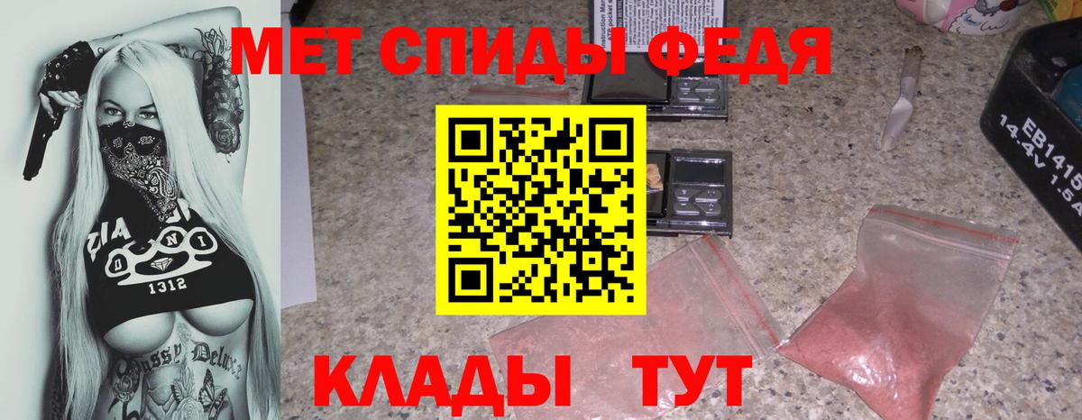 ГАШ Протвино