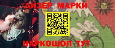 ПСИЛОЦИБИНОВЫЕ ГРИБЫ Гатчина