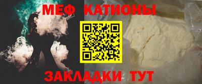 гашиш Гай