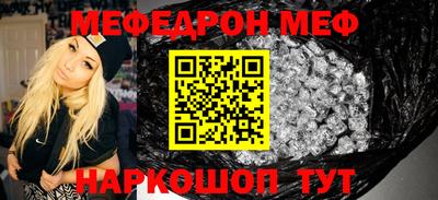 гашиш Гай