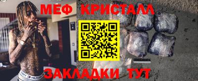 ПСИЛОЦИБИНОВЫЕ ГРИБЫ Гатчина