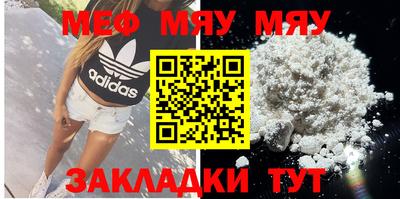 гашиш Гай