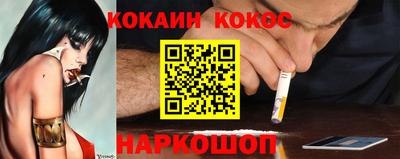 MESCALINE Гагарин