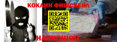 MESCALINE Гагарин