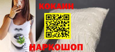 гашиш Гай