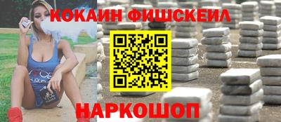 экстази Уссурийск