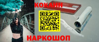 ПСИЛОЦИБИНОВЫЕ ГРИБЫ Гатчина
