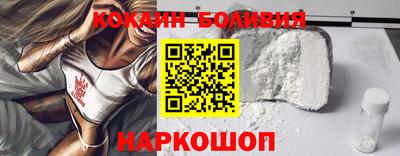 гашиш Гай