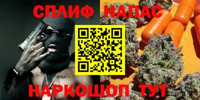 MESCALINE Гагарин