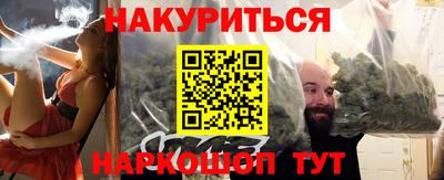ПСИЛОЦИБИНОВЫЕ ГРИБЫ Гатчина