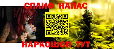 MESCALINE Гагарин