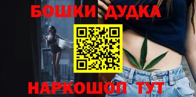 ПСИЛОЦИБИНОВЫЕ ГРИБЫ Гатчина