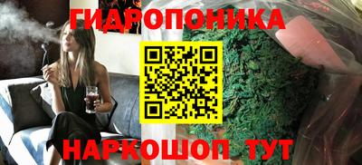 MESCALINE Гагарин