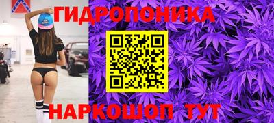 MESCALINE Гагарин