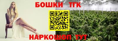 гашиш Гай