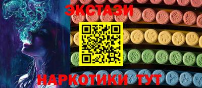 гашиш Гай