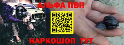 MESCALINE Гагарин