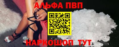 гашиш Гай