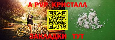 MESCALINE Гагарин