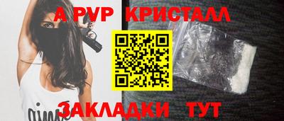 MESCALINE Гагарин