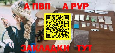 ПСИЛОЦИБИНОВЫЕ ГРИБЫ Гатчина