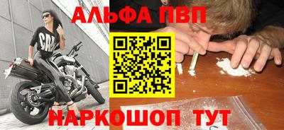 гашиш Гай