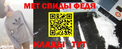 MESCALINE Гагарин