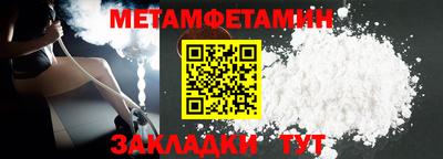 гашиш Гай
