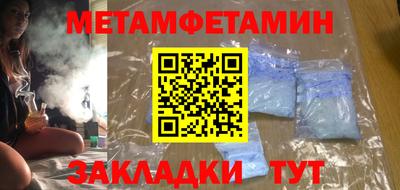 ПСИЛОЦИБИНОВЫЕ ГРИБЫ Гатчина