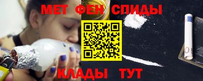 гашиш Гай