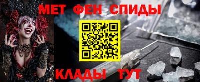 MESCALINE Гагарин