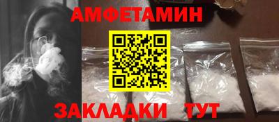 ПСИЛОЦИБИНОВЫЕ ГРИБЫ Гатчина