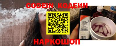 MESCALINE Гагарин