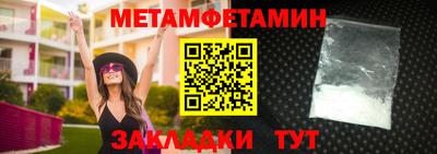 ПСИЛОЦИБИНОВЫЕ ГРИБЫ Гатчина