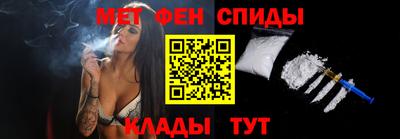 MESCALINE Гагарин