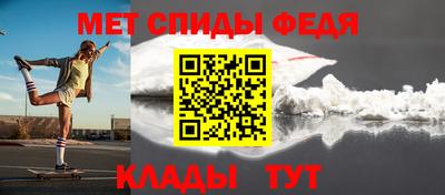 MESCALINE Гагарин