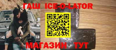 ПСИЛОЦИБИНОВЫЕ ГРИБЫ Гатчина
