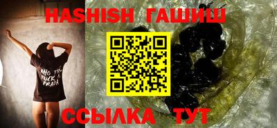 ПСИЛОЦИБИНОВЫЕ ГРИБЫ Гатчина