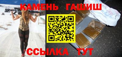 ПСИЛОЦИБИНОВЫЕ ГРИБЫ Гатчина