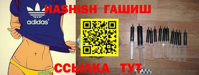 MESCALINE Гагарин