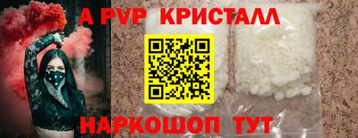 ПСИЛОЦИБИНОВЫЕ ГРИБЫ Гатчина