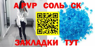 гашиш Гай