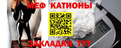 ПСИЛОЦИБИНОВЫЕ ГРИБЫ Гатчина