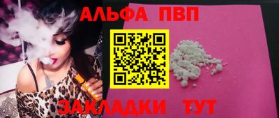 гашиш Гай