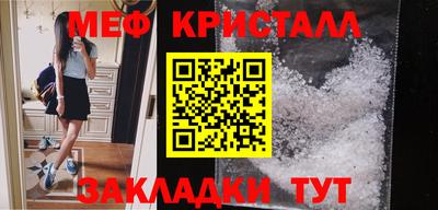 ПСИЛОЦИБИНОВЫЕ ГРИБЫ Гатчина