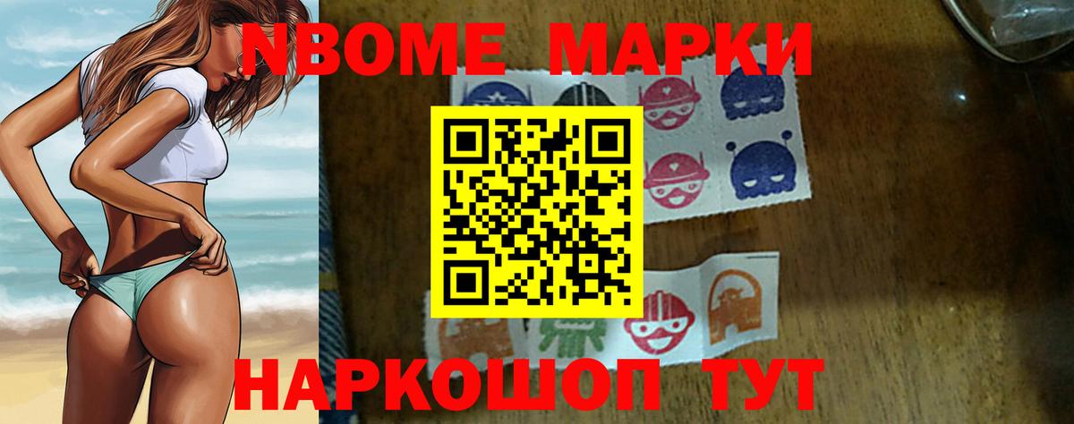 Лсд 25 экстази кислота  Вход с VPN  MEGA ONION  Протвино  ЛСД экстази ecstasy 